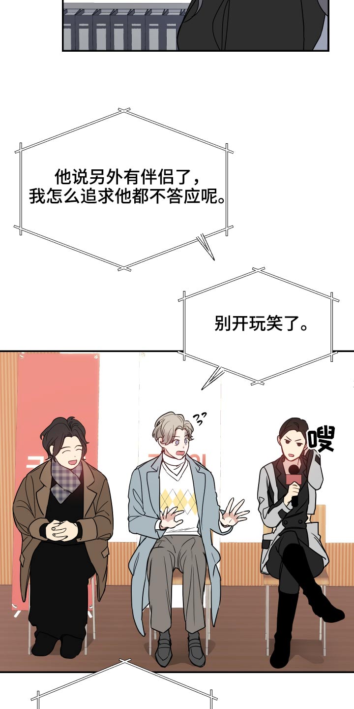 第33章：查看10