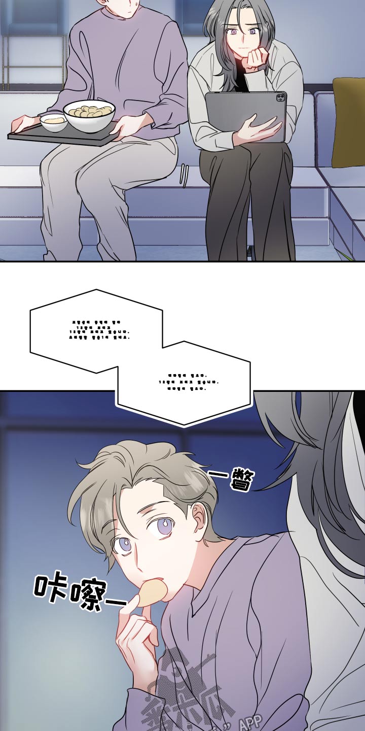 第27章：点评7