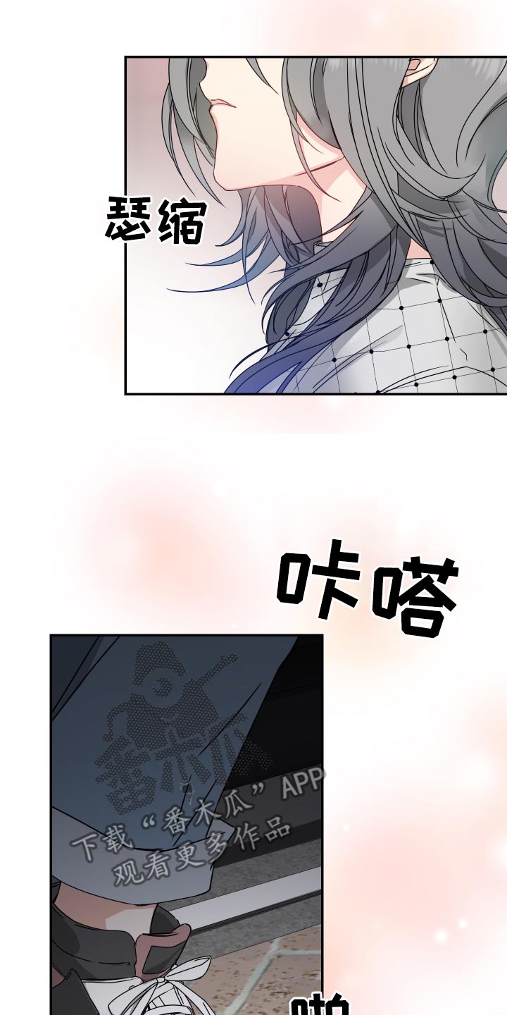 第16章：宽敞2