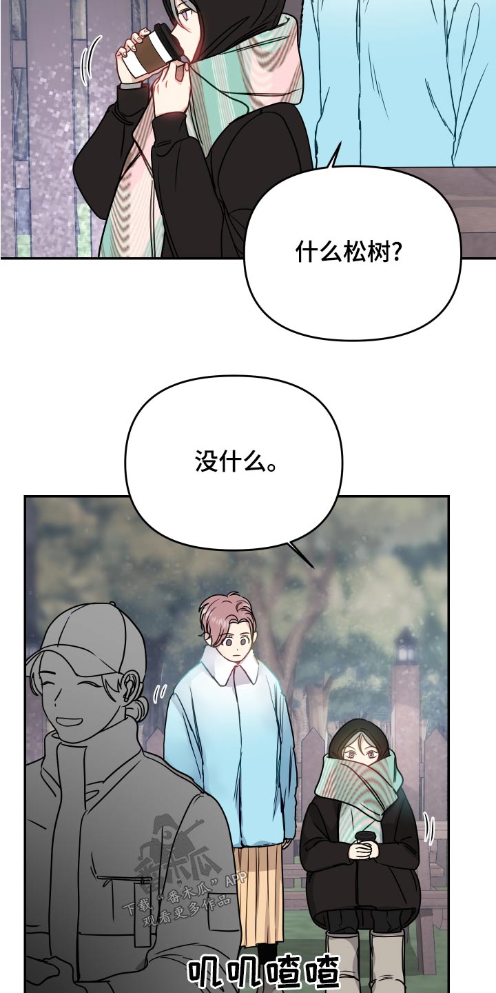 第39章：开始5