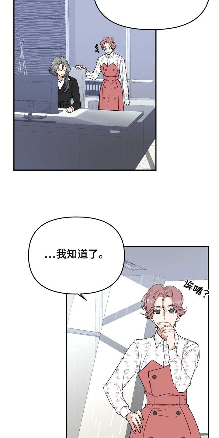 第33章：查看12