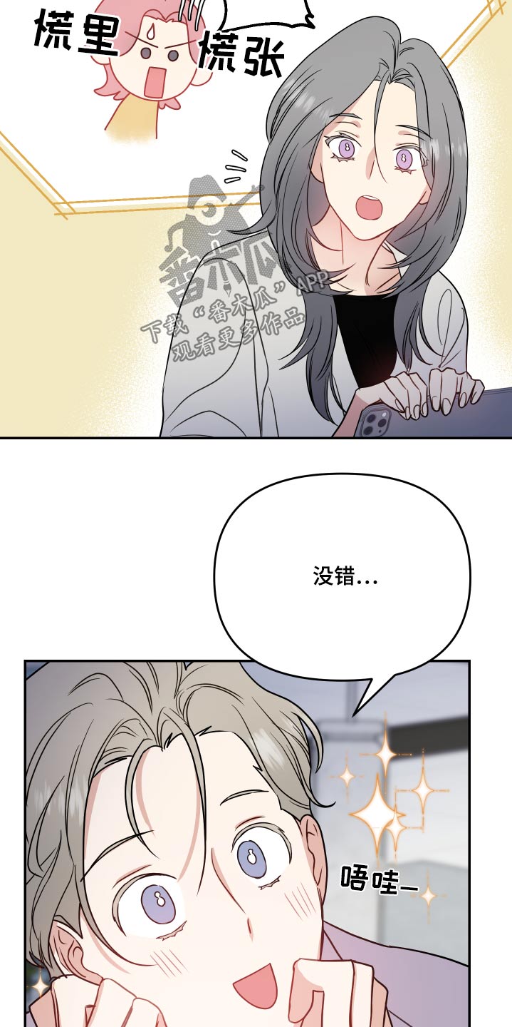 第26章：作品15