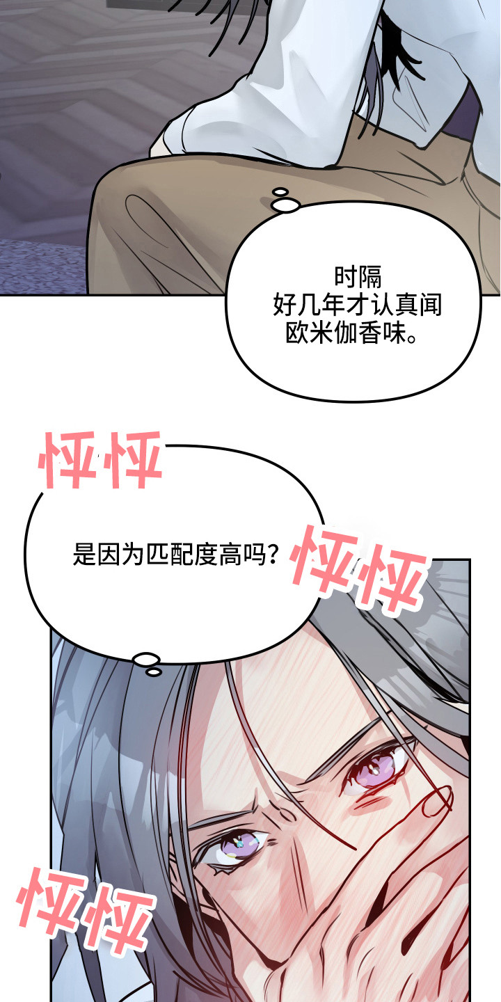 第6章：试试看6