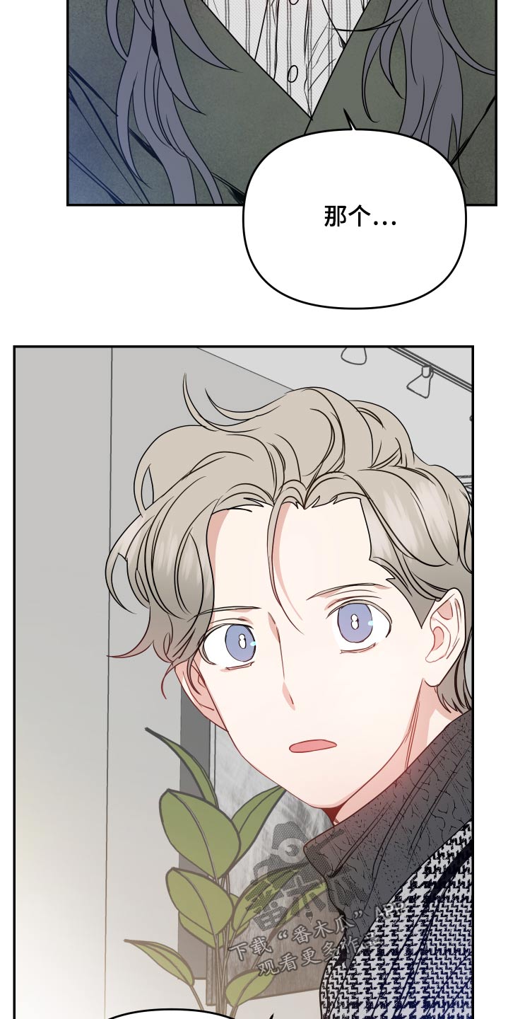 第23章：约束19