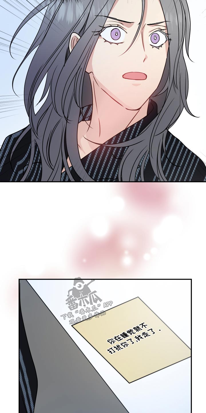 第38章：离开9