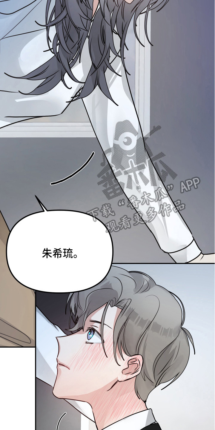 第6章：试试看1