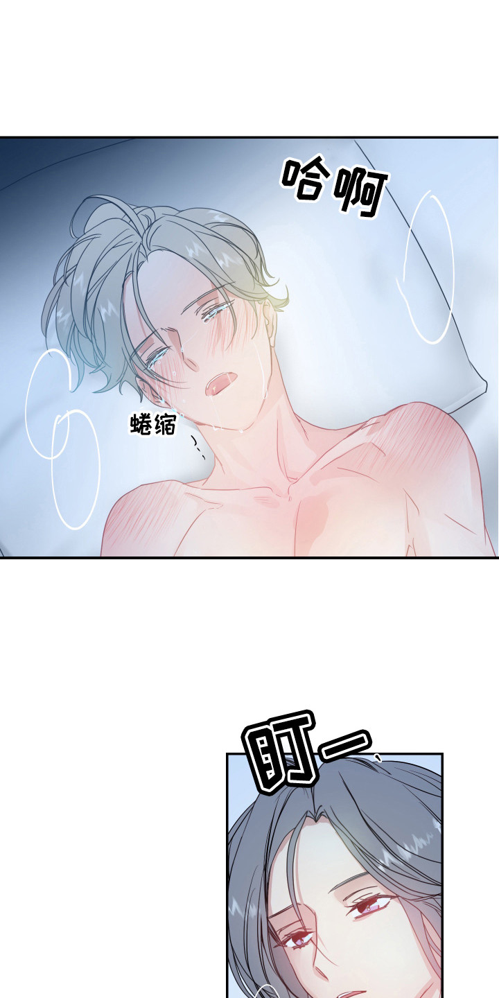 第10章：标记9