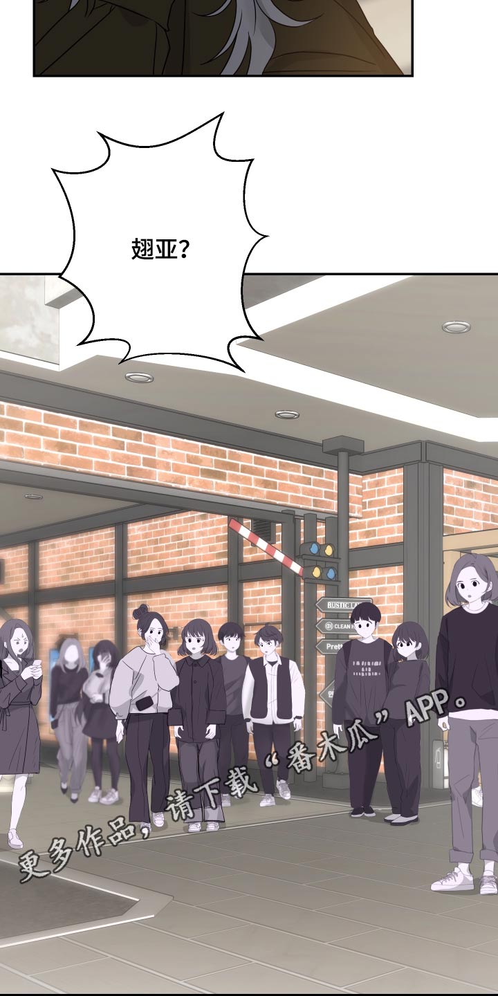 第19章：哪里不舒服22