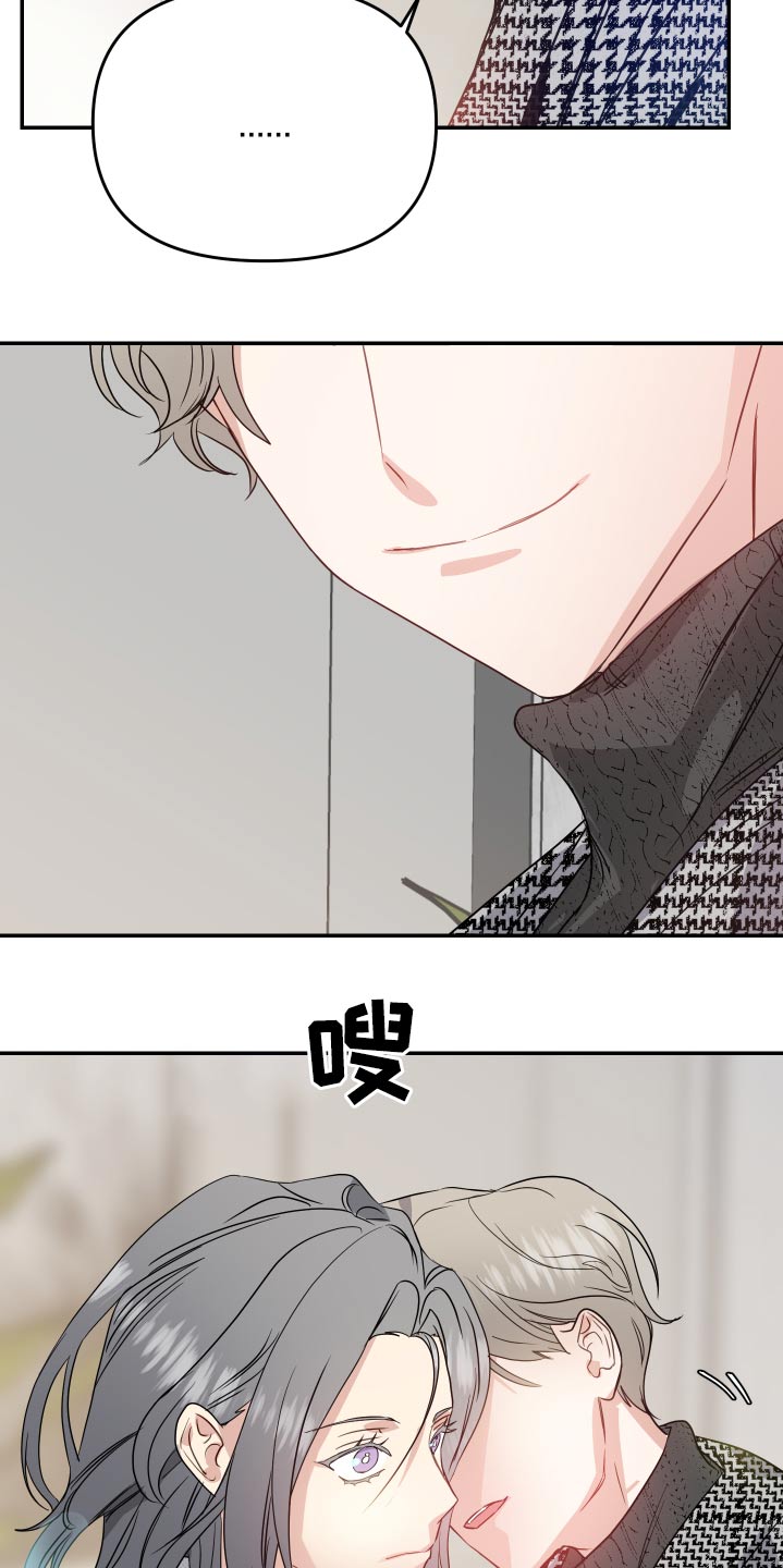 第23章：约束20