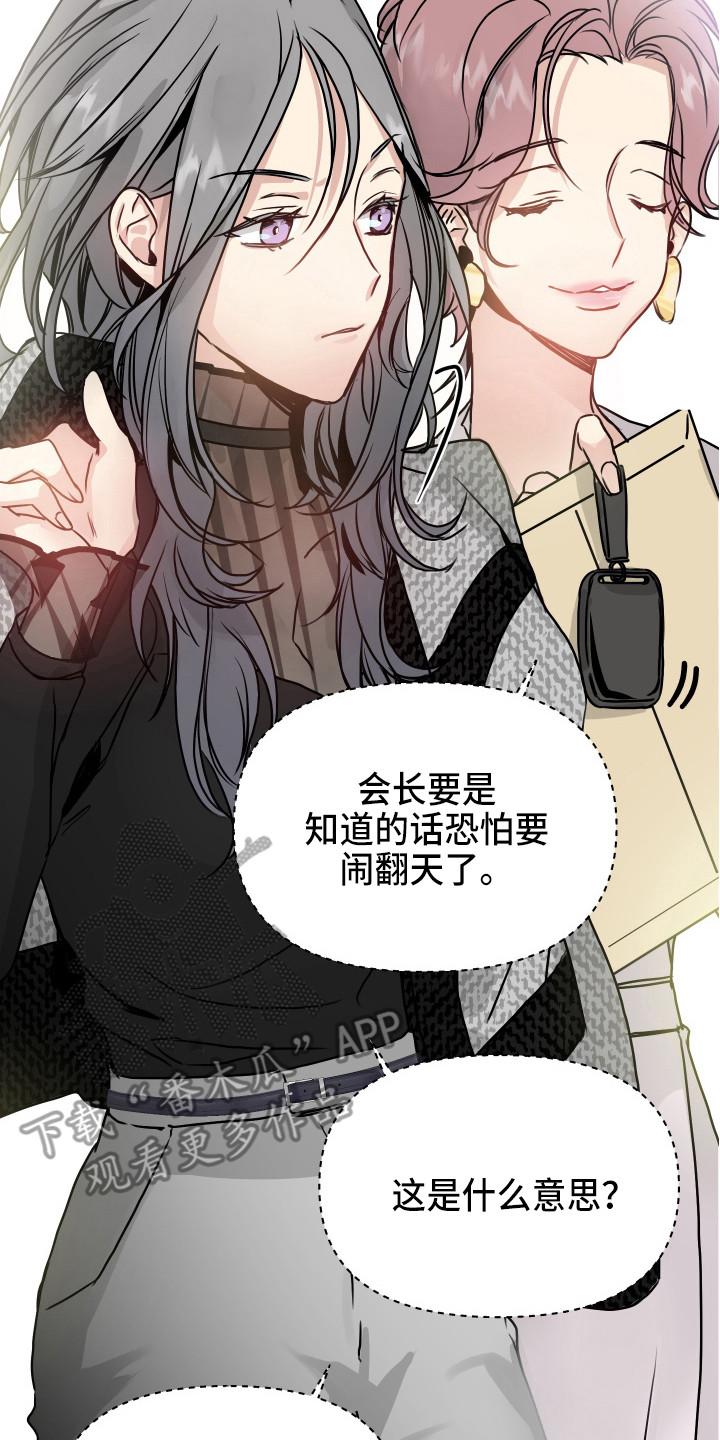 第9章：抓紧完成16