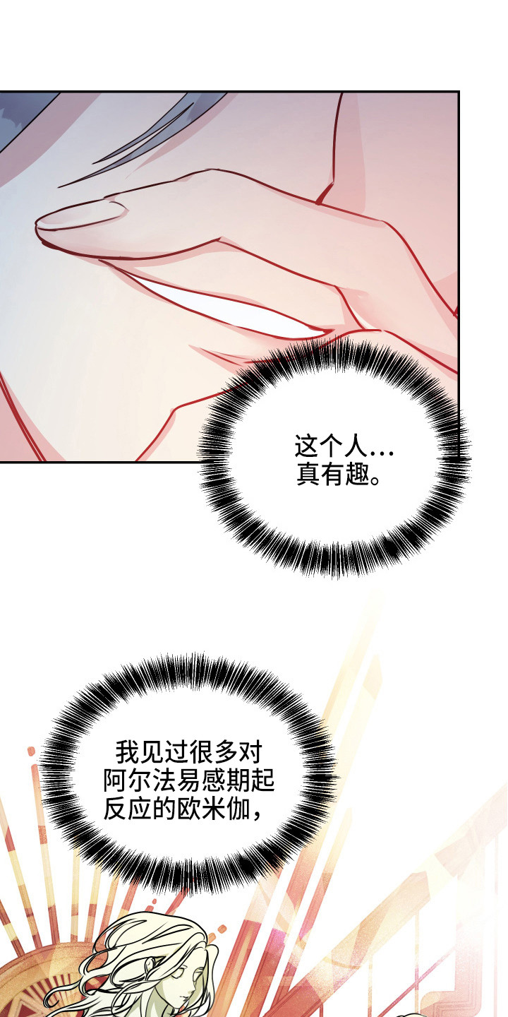 第5章：条件0