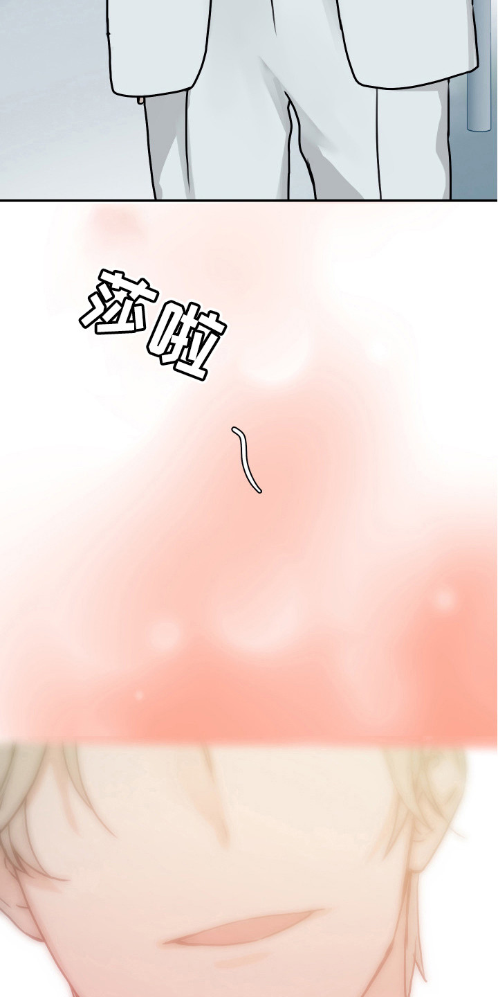 第9章：抓紧完成6