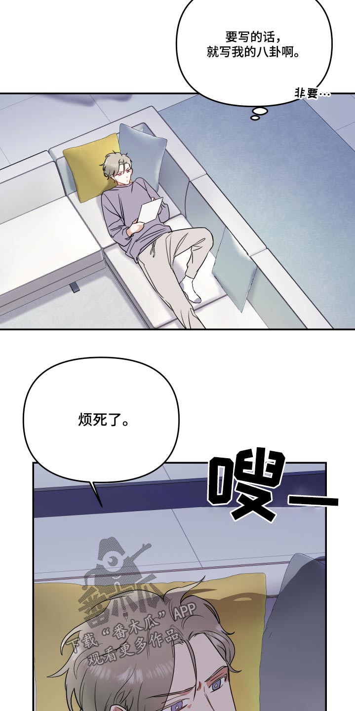 第26章：作品1