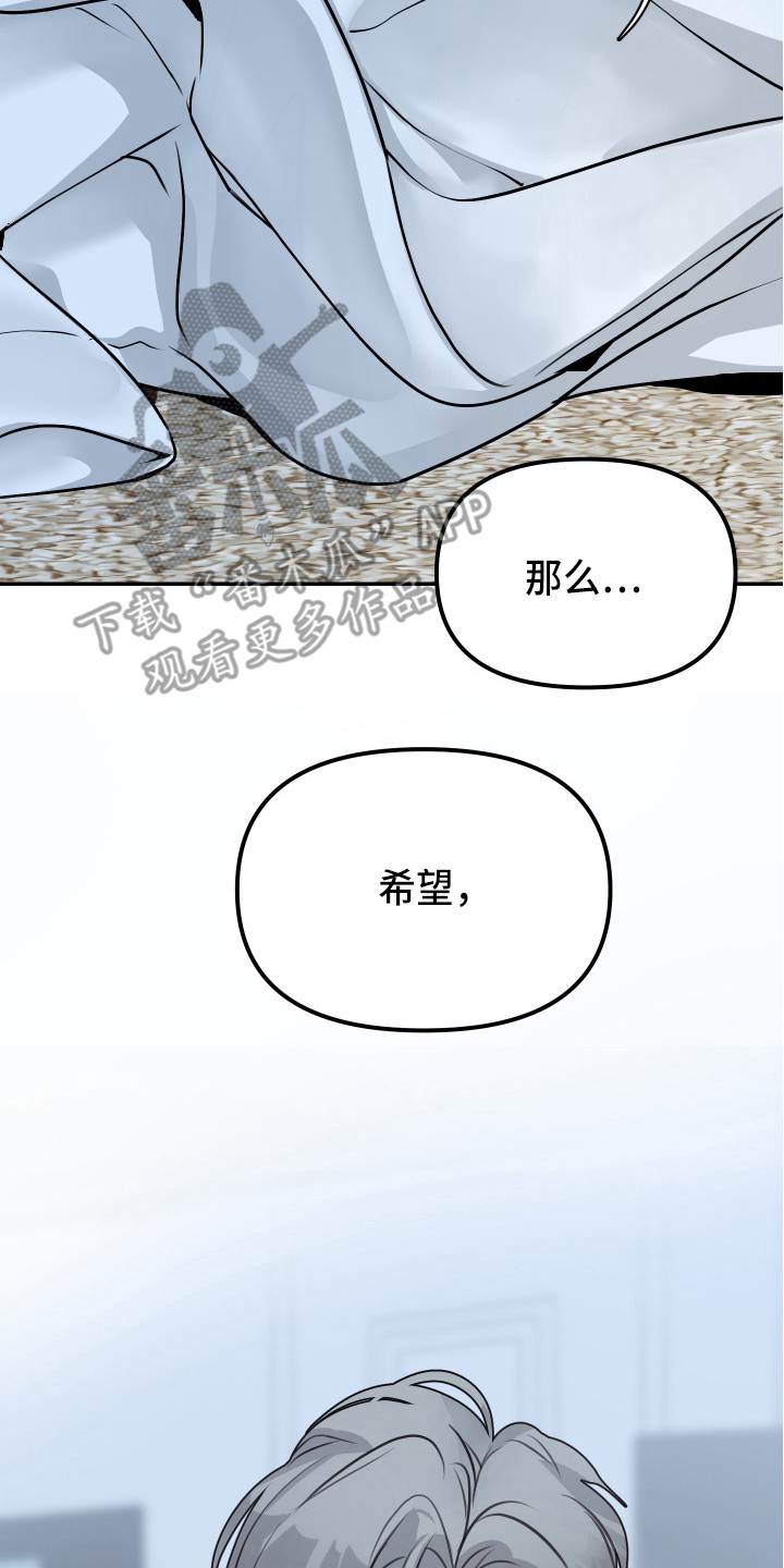 第6章：试试看16