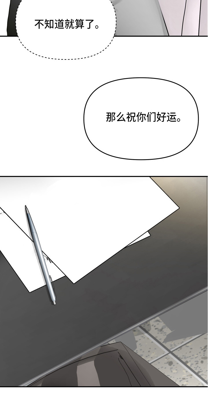 第9章：抓紧完成17