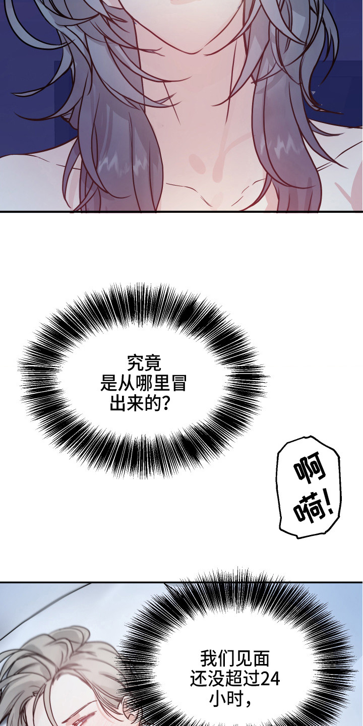 第9章：抓紧完成20
