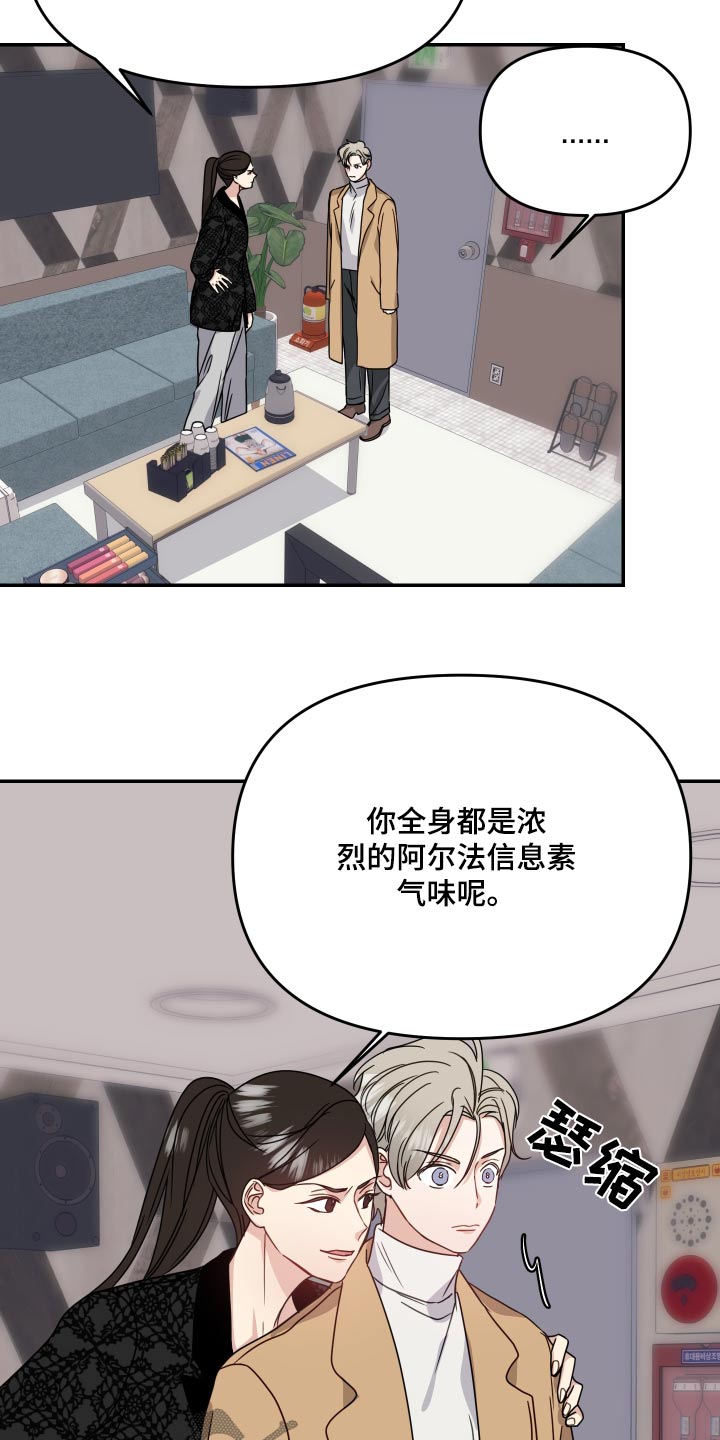 第43章：事实6