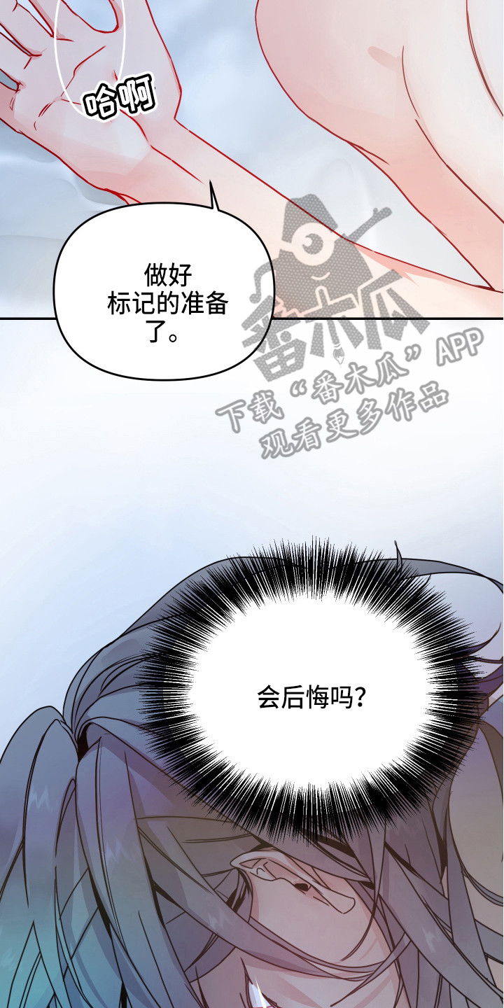 第9章：抓紧完成22
