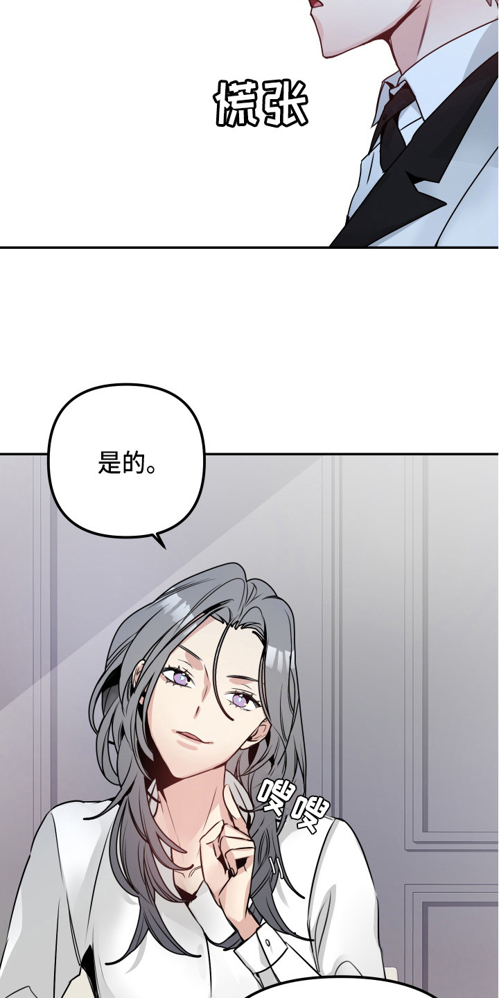 第5章：条件8