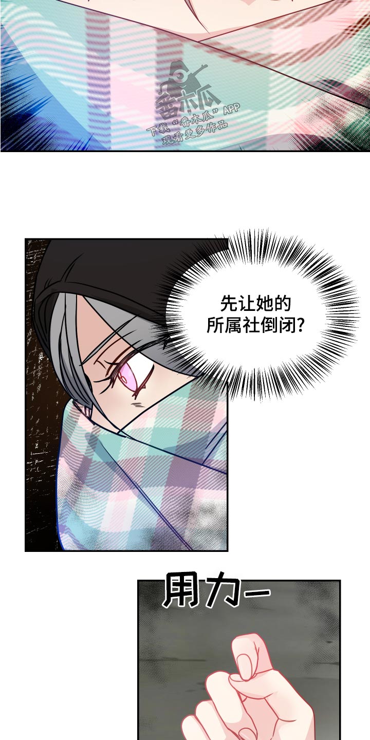 第40章：开拍5