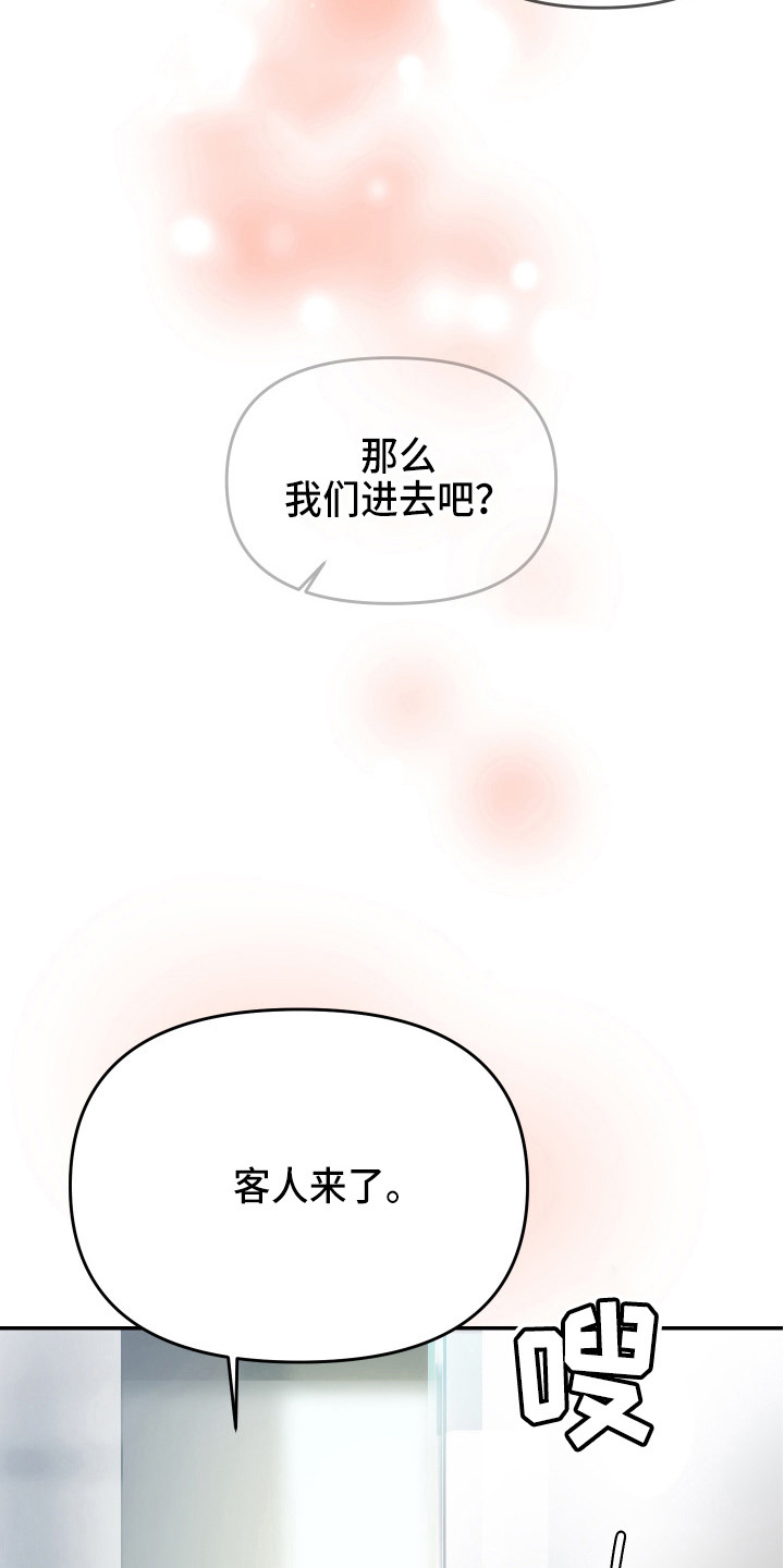 第9章：抓紧完成2