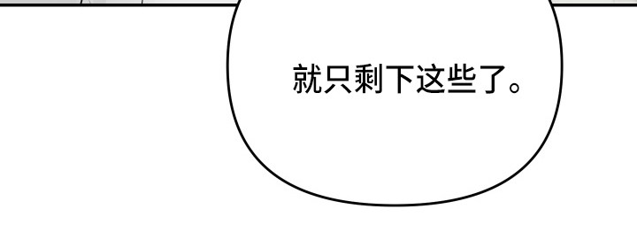 第14章：询问17