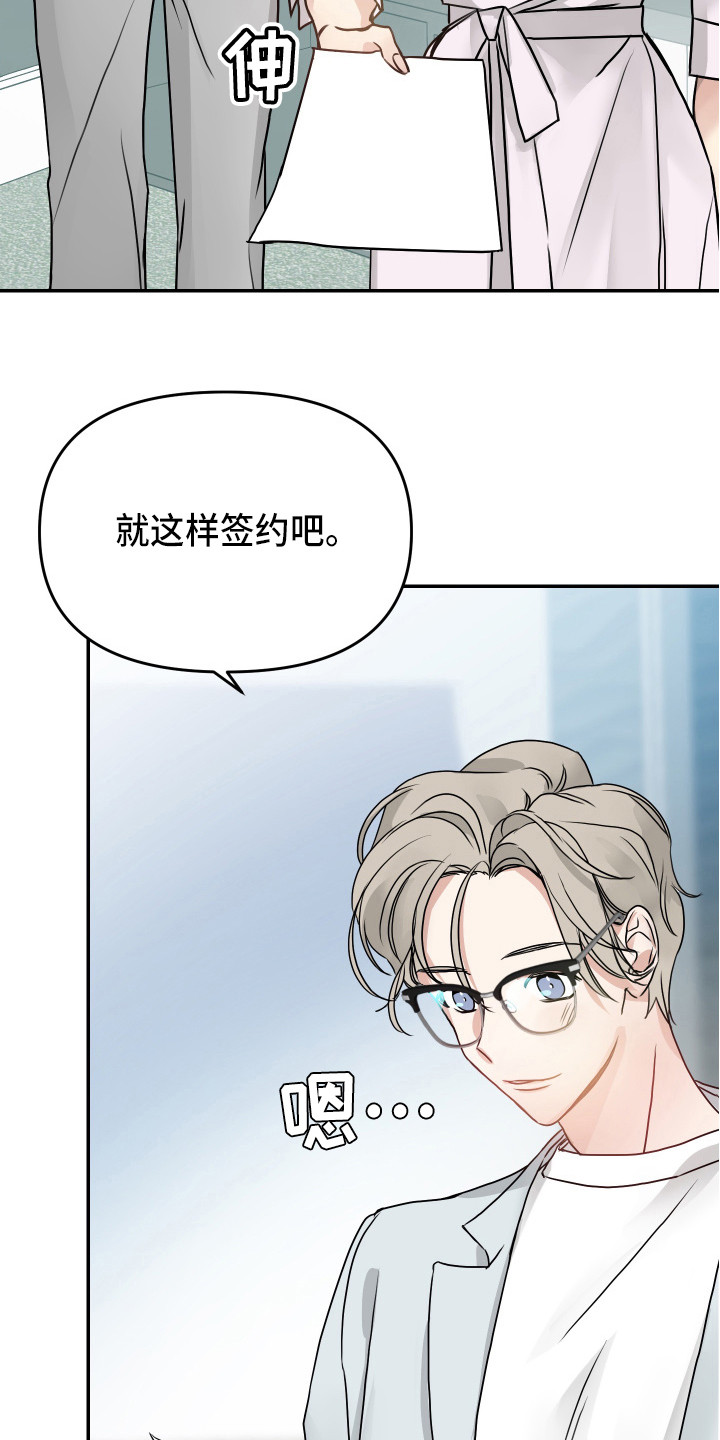 第9章：抓紧完成11
