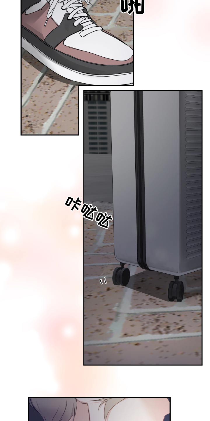 第16章：宽敞3