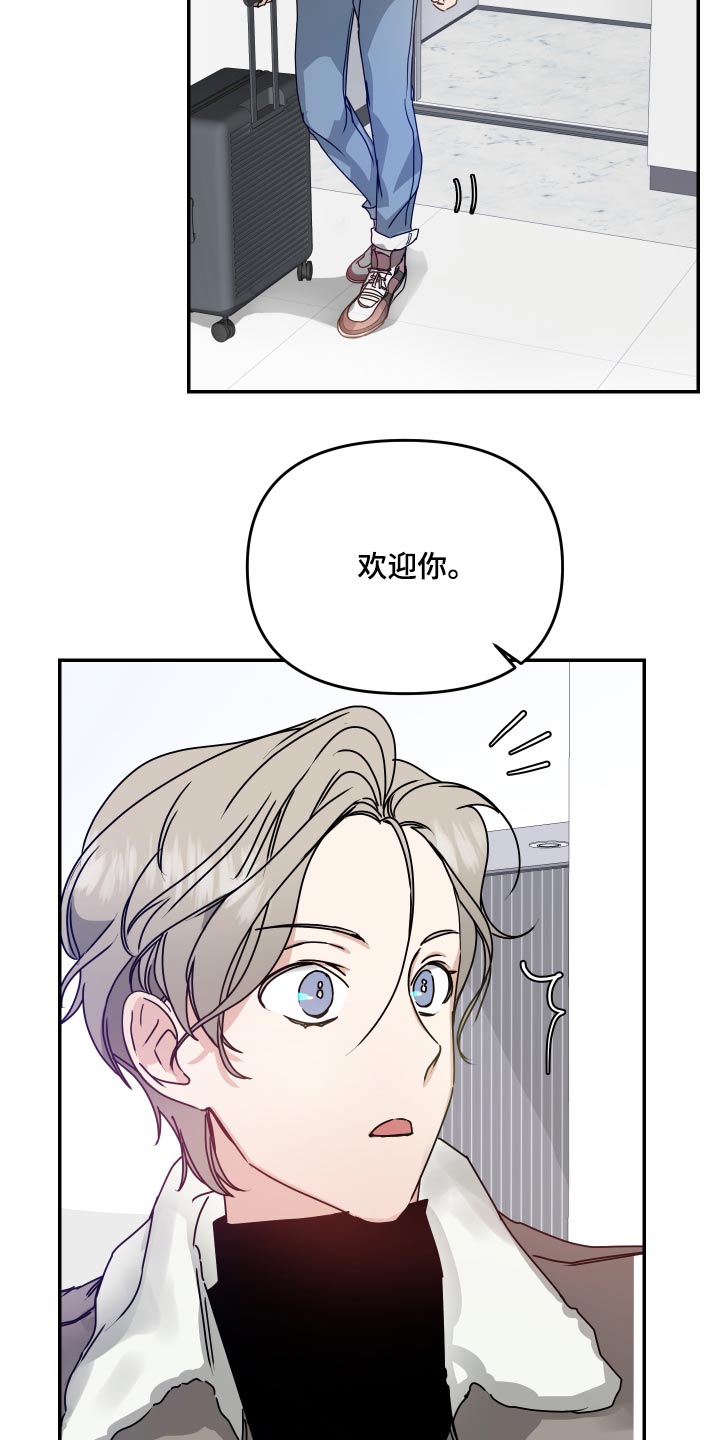 第16章：宽敞9