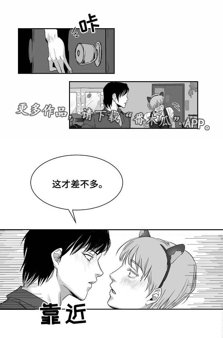 第19章：什么样子5