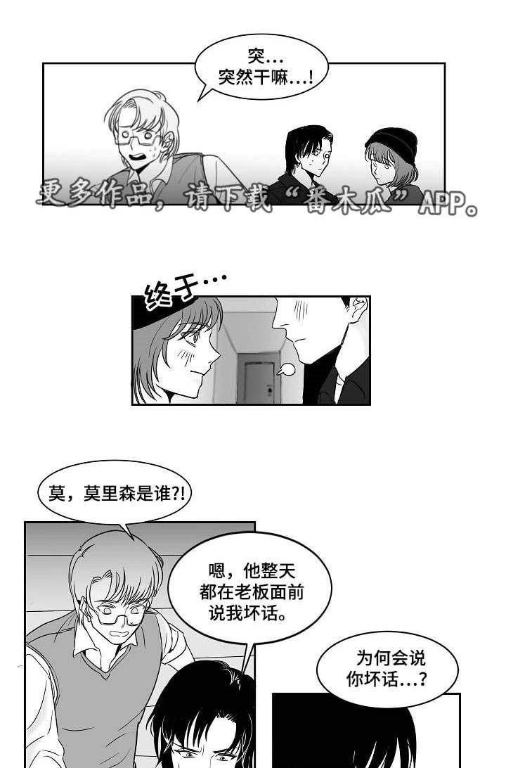 第16章：情景剧本0