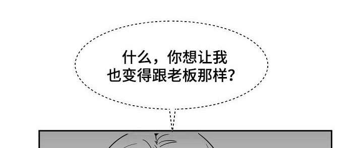 第18章：招待客人0