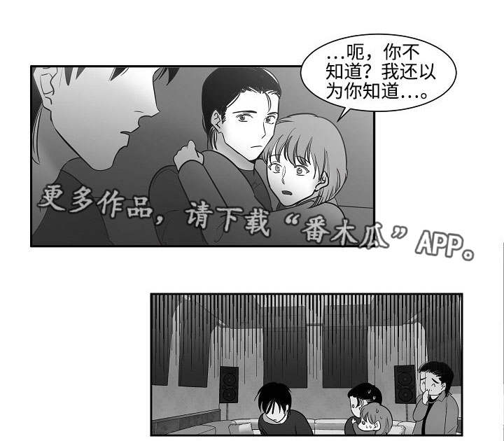 第29章：代替不了0
