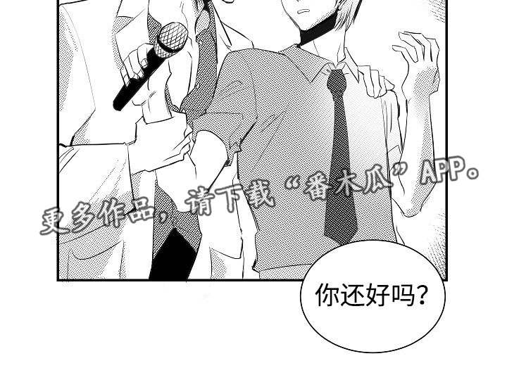 第4章：情景演出5
