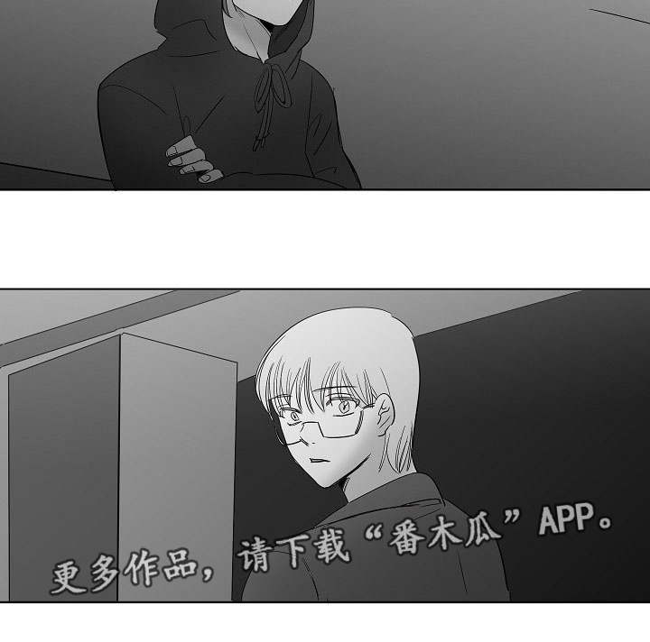 第32章：我喜欢你7