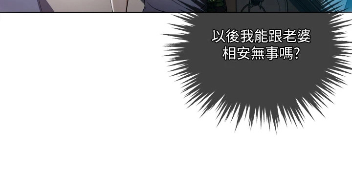 第7章：本能18
