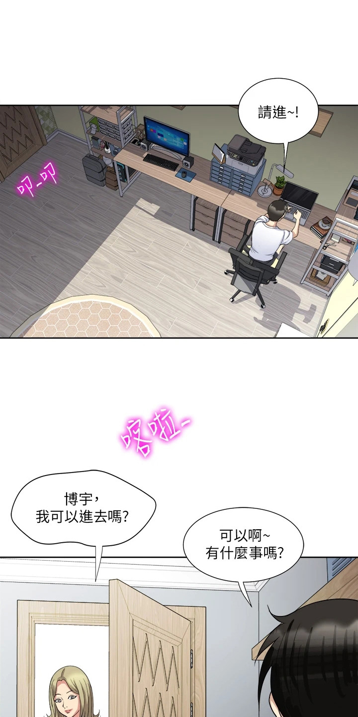 第15章：解释0