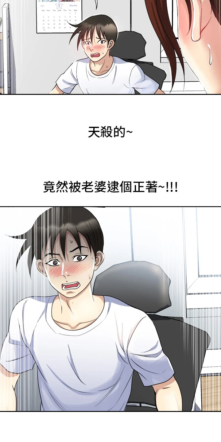 第15章：解释15