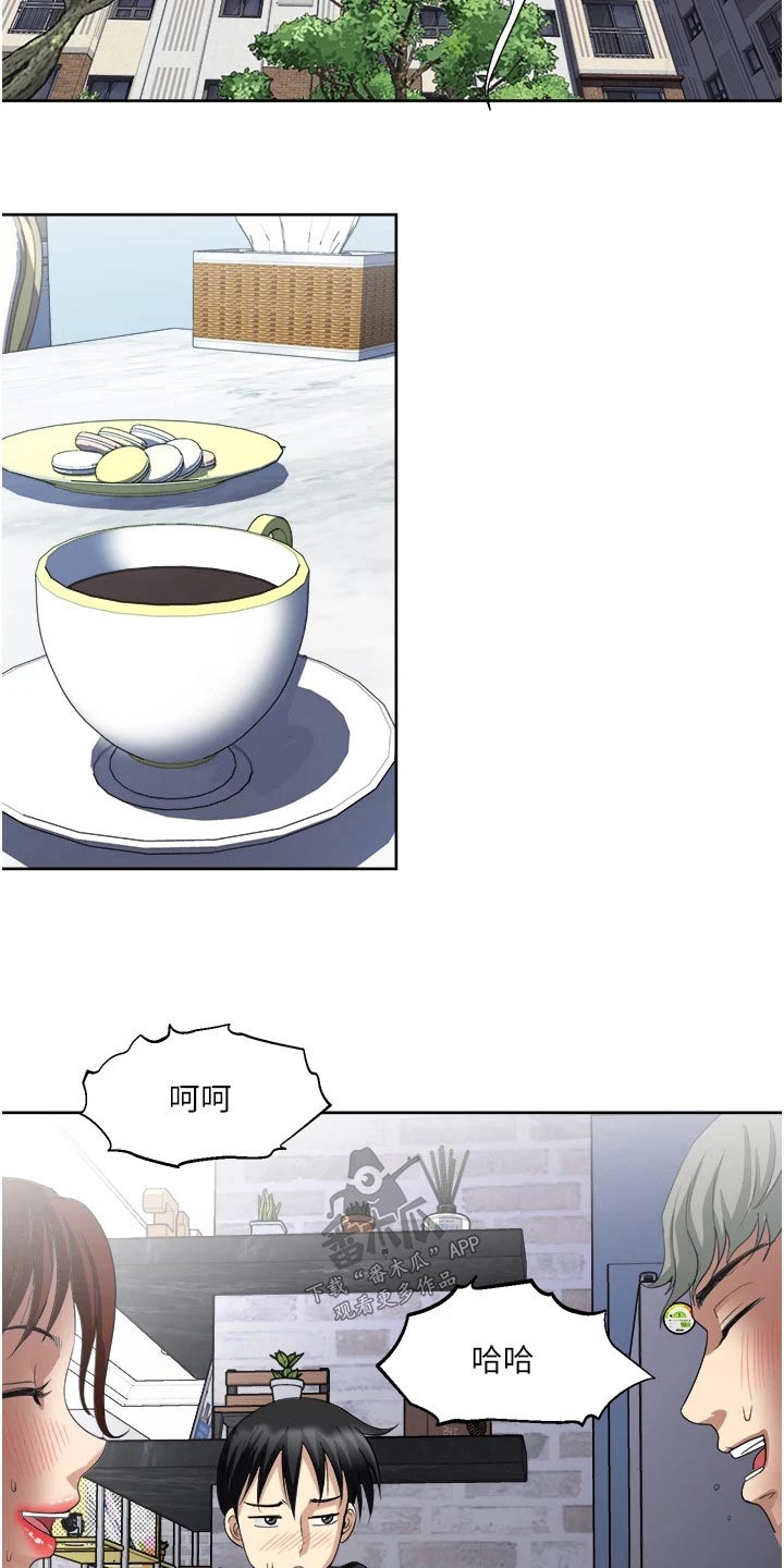 第36章：很熟悉的样子16