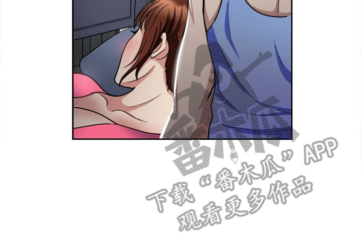 第10章：醉醺醺19