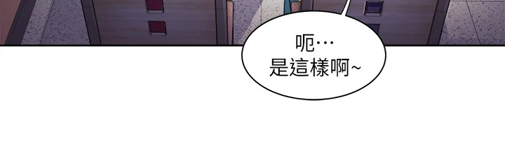 第9章：又不行了10