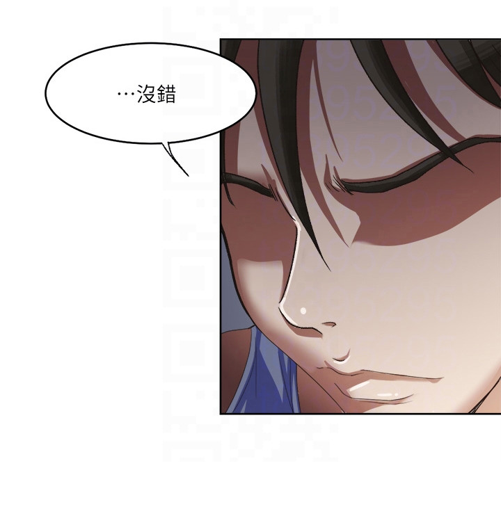 第12章：请求18