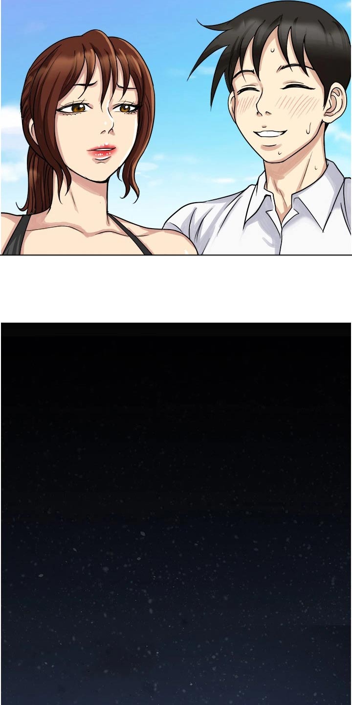 第17章：送离22