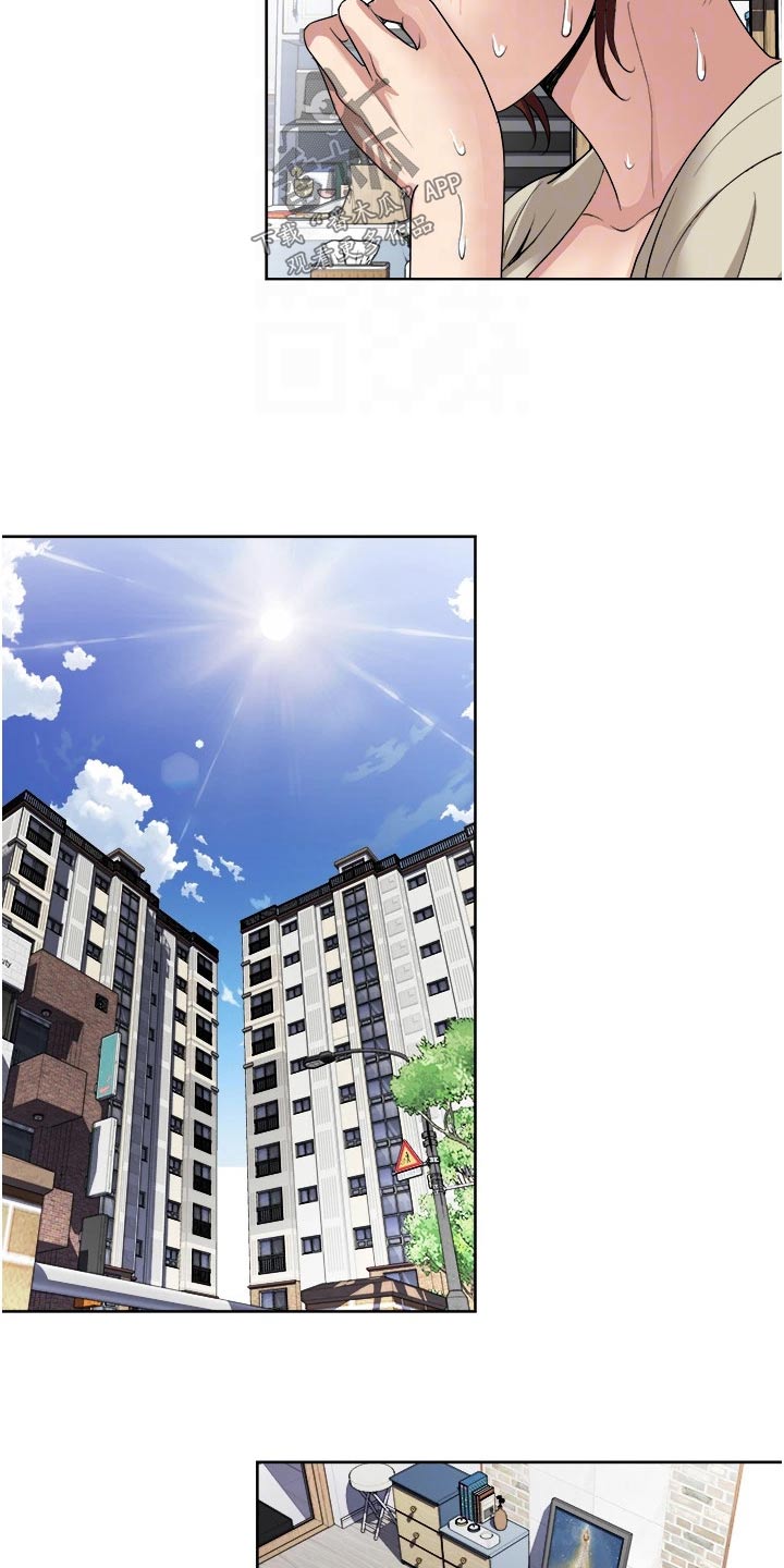 第42章：不用在意10