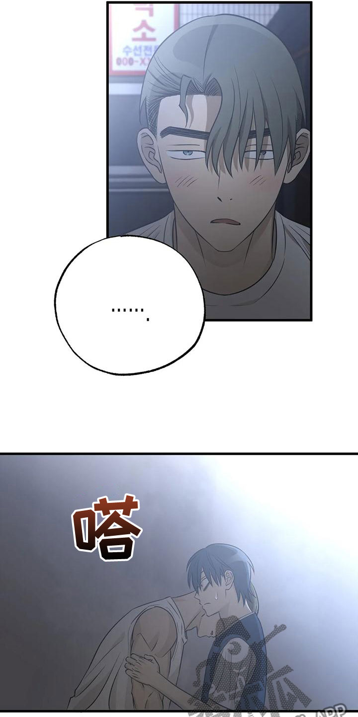 第36章：我喜欢你18