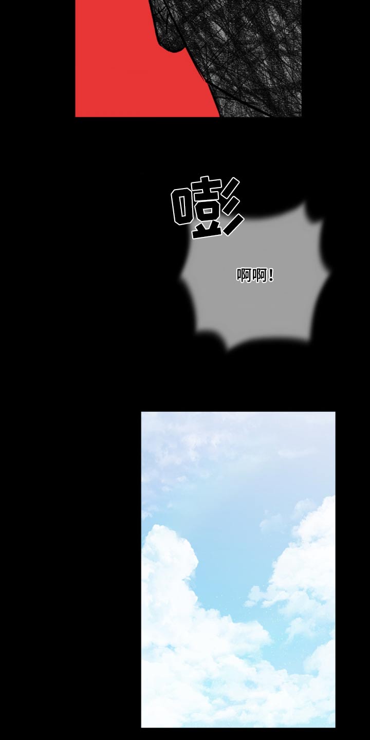 第95章：教训22