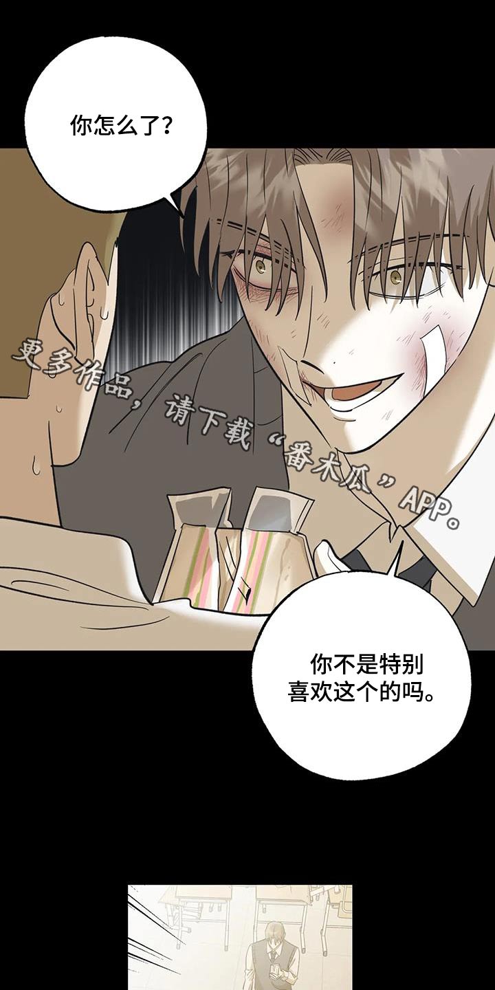 第80章：原来0