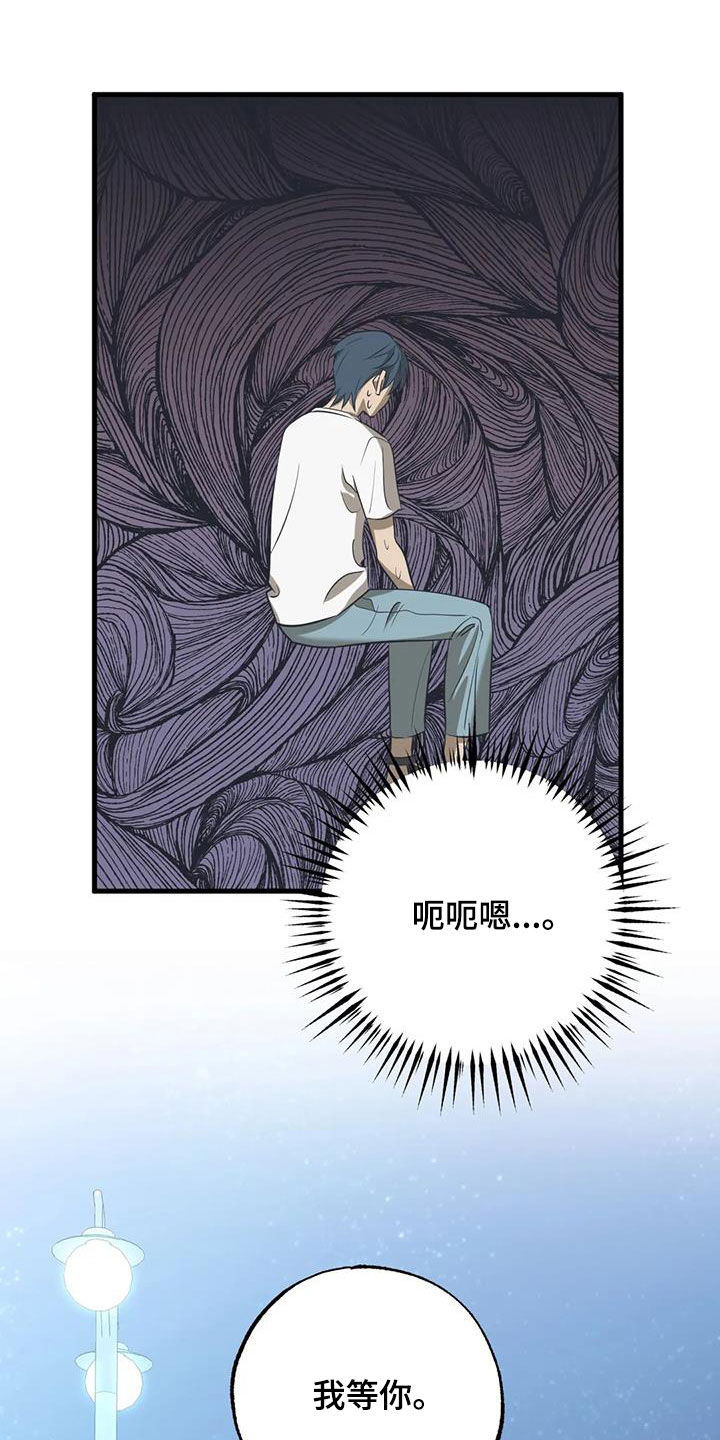 第58章：两难16