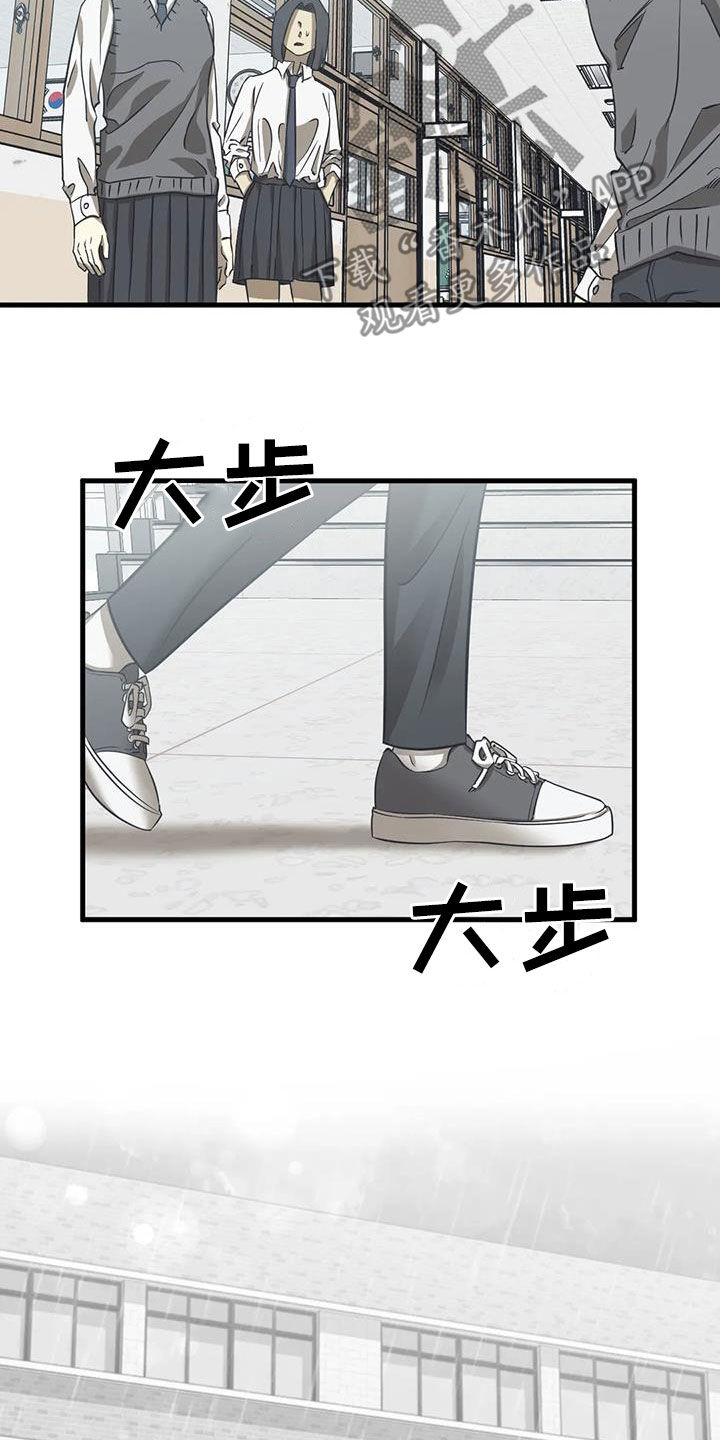 第46章：罪魁祸首12