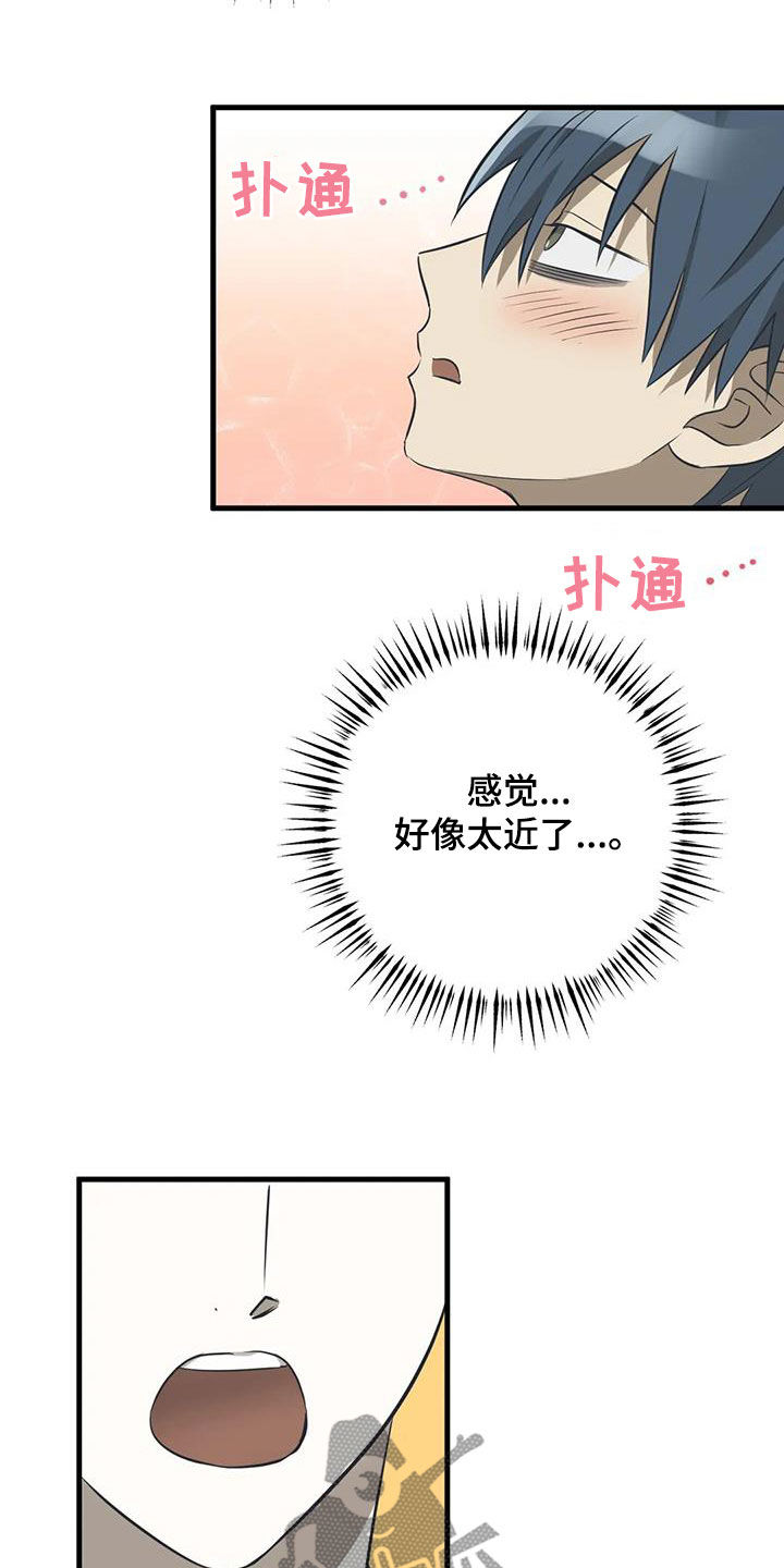 第22章：锻炼8